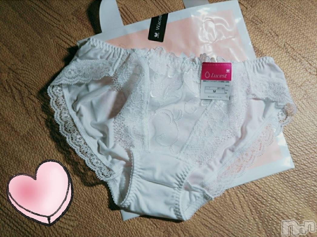 長岡デリヘル長岡市総合デリヘル COLOR～デリヘル・手コキ・密着エステ～(ナガオカシソウゴウデリヘルカラー)ちひろ☆☆(38)の2020年5月26日写メブログ「27日(水)出勤&個人イベント♪」