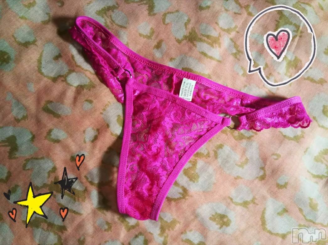 長岡デリヘル長岡市総合デリヘル COLOR～デリヘル・手コキ・密着エステ～(ナガオカシソウゴウデリヘルカラー)ちひろ☆☆(38)の2020年5月30日写メブログ「180分半額、明日ラスト♡」