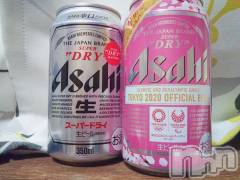 長岡デリヘル長岡市総合デリヘル COLOR～デリヘル・手コキ・密着エステ～(ナガオカシソウゴウデリヘルカラー) ちひろ☆☆(38)の3月30日写メブログ「私のお友達＼(^-^)／」