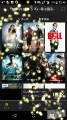 長岡デリヘル長岡市総合デリヘル COLOR～デリヘル・手コキ・密着エステ～(ナガオカシソウゴウデリヘルカラー) ちひろ☆☆(38)の3月31日写メブログ「海外ドラマ中毒♪」