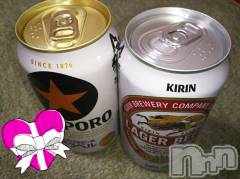 長岡デリヘル長岡市総合デリヘル COLOR～デリヘル・手コキ・密着エステ～(ナガオカシソウゴウデリヘルカラー) ちひろ☆☆(38)の4月4日写メブログ「お土産のお礼とお客様へ♡&nbsp;」