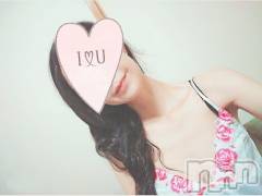 長岡デリヘル長岡市総合デリヘル COLOR～デリヘル・手コキ・密着エステ～(ナガオカシソウゴウデリヘルカラー) ちひろ☆☆(38)の5月12日写メブログ「個人イベントのお知らせです♡」