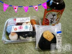 長岡デリヘル長岡市総合デリヘル COLOR～デリヘル・手コキ・密着エステ～(ナガオカシソウゴウデリヘルカラー) ちひろ☆☆(38)の5月31日写メブログ「おにぎり&おにぎり♡　」