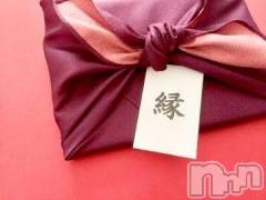 長岡デリヘル長岡市総合デリヘル COLOR～デリヘル・手コキ・密着エステ～(ナガオカシソウゴウデリヘルカラー) ちひろ☆☆(38)の12月31日写メブログ「ご縁に感謝です♪」