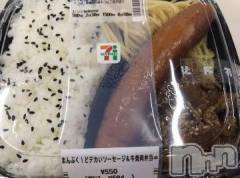 長岡デリヘル長岡市総合デリヘル COLOR～デリヘル・手コキ・密着エステ～(ナガオカシソウゴウデリヘルカラー) ちひろ☆☆(38)の9月18日写メブログ「あらやだ♡」