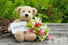 長岡デリヘル長岡市総合デリヘル COLOR～デリヘル・手コキ・密着エステ～(ナガオカシソウゴウデリヘルカラー) ちひろ☆☆(38)の3月6日写メブログ「お詫びでございます。」