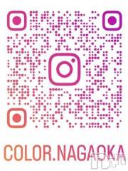 長岡デリヘル長岡市総合デリヘル COLOR～デリヘル・手コキ・密着エステ～(ナガオカシソウゴウデリヘルカラー) ちひろ☆☆(38)の2月5日写メブログ「インスタライブ開催♡」