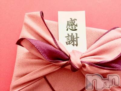 長岡デリヘル 長岡市総合デリヘル COLOR～デリヘル・手コキ・密着エステ～(ナガオカシソウゴウデリヘルカラー) ちひろ☆☆(38)の1月18日写メブログ「お礼が遅くなりまして、、」