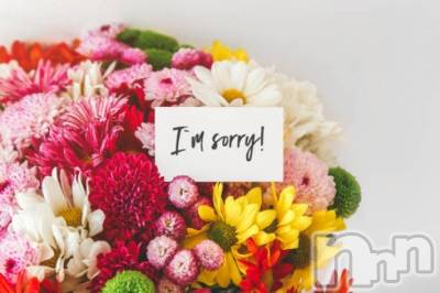 長岡デリヘル 長岡市総合デリヘル COLOR～デリヘル・手コキ・密着エステ～(ナガオカシソウゴウデリヘルカラー) ちひろ☆☆(38)の7月12日写メブログ「お詫びでございます😢💔」