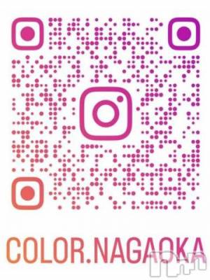 長岡デリヘル 長岡市総合デリヘル COLOR～デリヘル・手コキ・密着エステ～(ナガオカシソウゴウデリヘルカラー) ちひろ☆☆(38)の2月5日写メブログ「インスタライブ開催♡」