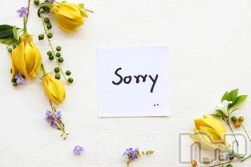 長岡デリヘル 長岡市総合デリヘル COLOR～デリヘル・手コキ・密着エステ～(ナガオカシソウゴウデリヘルカラー) ちひろ☆☆(38)の2月23日写メブログ「Y様と皆様へ...」