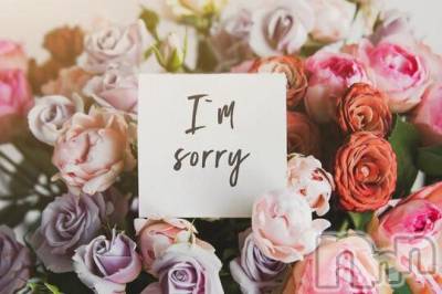 長岡デリヘル 長岡市総合デリヘル COLOR～デリヘル・手コキ・密着エステ～(ナガオカシソウゴウデリヘルカラー) ちひろ☆☆(38)の1月4日写メブログ「お詫びでございます😢」