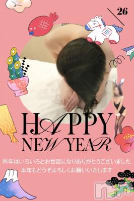 長岡デリヘル 長岡市総合デリヘル COLOR～デリヘル・手コキ・密着エステ～(ナガオカシソウゴウデリヘルカラー) ちひろ☆☆(38)の1月1日写メブログ「🎍✨謹賀新年✨🎍」