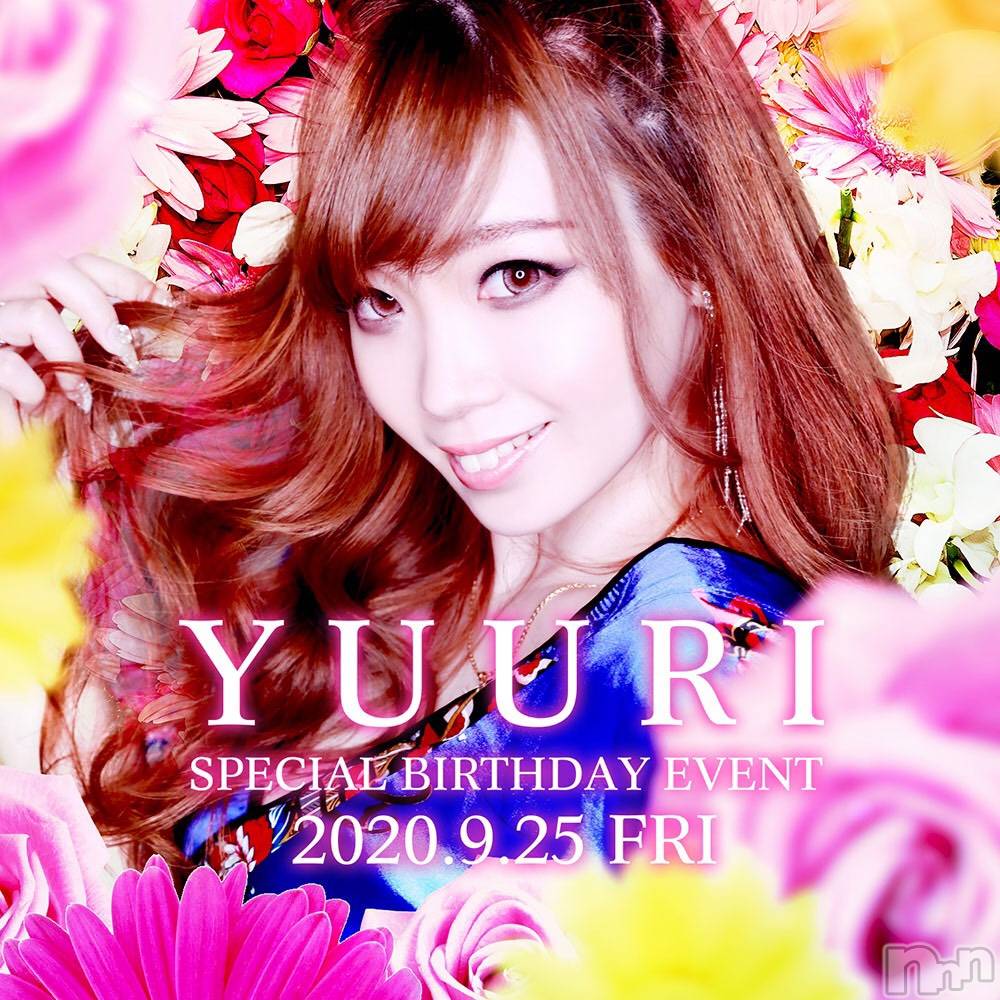 ƲХ顦K-Lounge(饦) 2020ǯ925̥֥֤椦ꤵbirthdayevent‪❤︎‬‪❤︎‬‪❤︎‬
