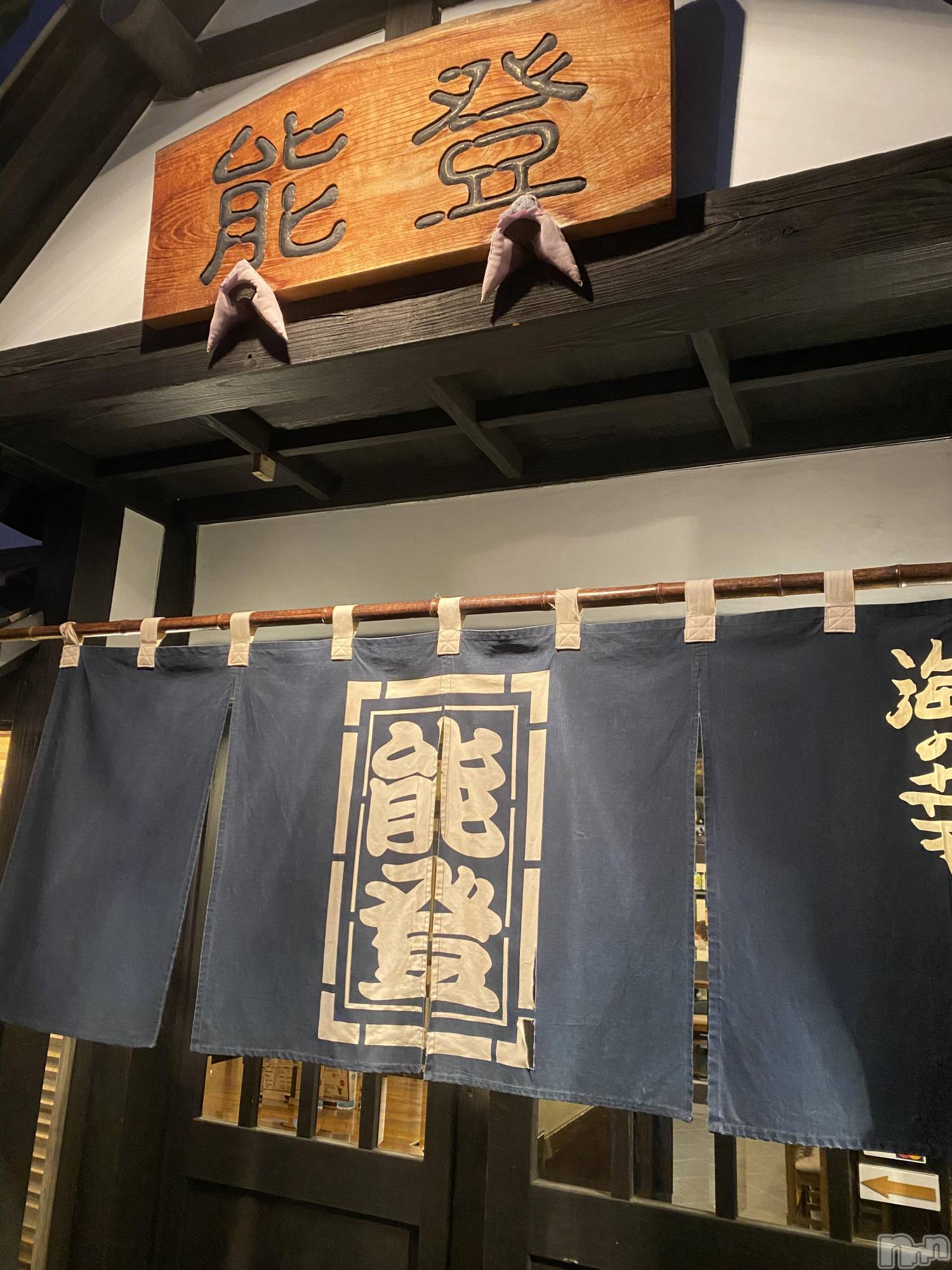 ƲХ顦K-Lounge(饦) 2021ǯ43ֺ̥֥λ䤿λС