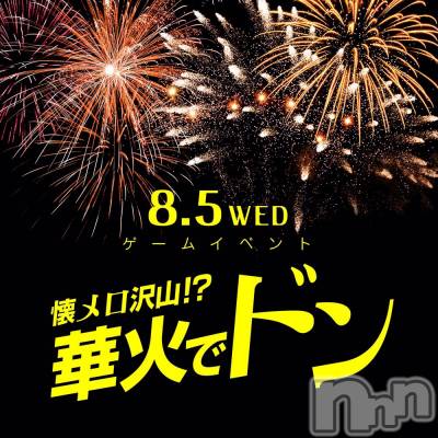 ƲХ顦K-Lounge(饦) (23)85ֽ̥֥жС