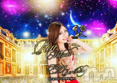 ƲХ顦K-Lounge(饦) (23)121̥֥ϡ❤️💙❤️