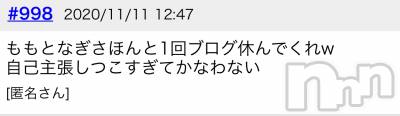 ƲХ顦K-Lounge(饦) (23)129ֿ̥֥뤪❤️