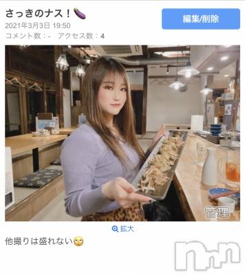 ƲХ顦K-Lounge(饦) (23)33̥֥֤ޤäơ˼ʬǤäƤ😂
