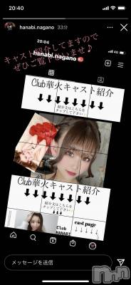 ƲХ顦K-Lounge(饦) (23)34ֲ̥֥ڲФΥ󥹥