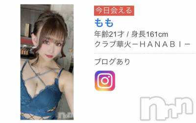 ƲХ顦K-Lounge(饦) (23)324̥֥֤Ѥޤ
