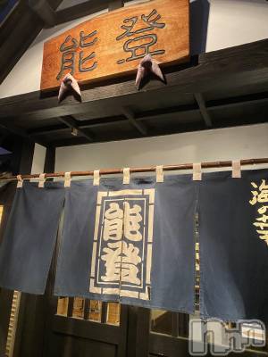 ƲХ顦K-Lounge(饦) (23)43ֺ̥֥λ䤿λС