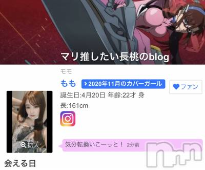 ƲХ顦K-Lounge(饦) (23)83̥֥֥åĥ򥿥ܡ