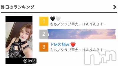 ƲХ顦K-Lounge(饦) (23)911̥֥֤❤️