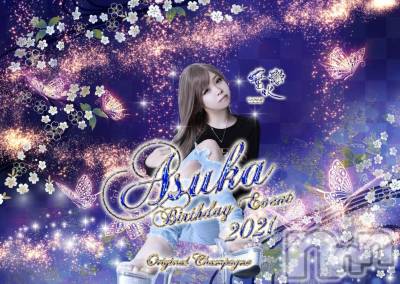 ƲХ顦K-Lounge(饦) (23)112̥֥11BirthdayGirl💜💙🦎