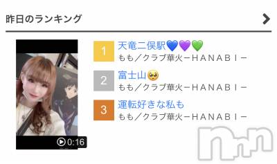 ƲХ顦K-Lounge(饦) (23)111ִ̥֥򤷤😆💖