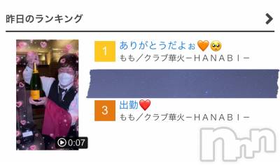 ƲХ顦K-Lounge(饦) (23)213ִ̥֥򤷤😆