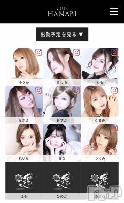 ƲХ顦K-Lounge(饦) (23)531ֺ̥֥İ