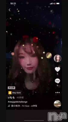 ǲä뤫Ͽ褷о