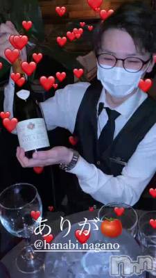 ꤬🍅🍷