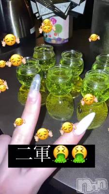 㤡🤮🐸🤮🐸