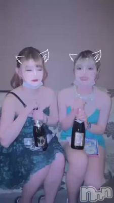 ˤĤ⤢꤬Ȥ衪🥹❤️