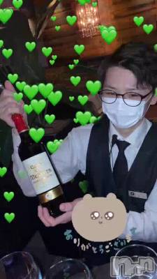 🍷❤️