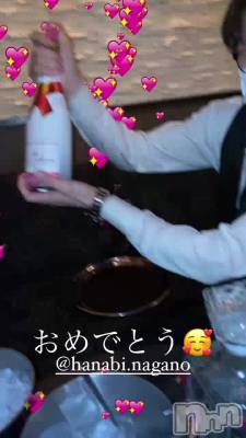 褩❤️