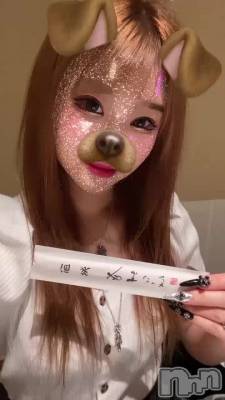 ưۥ顼