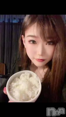 🍚