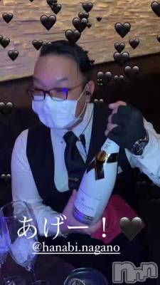 褩