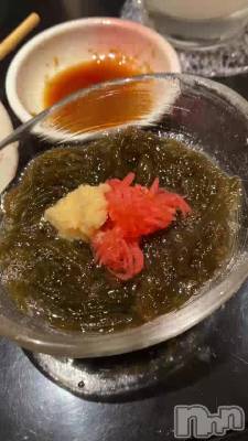 繥ʤ⤺💚