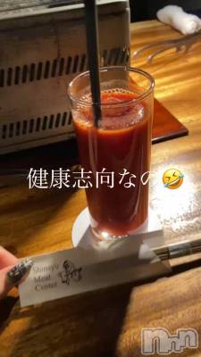 8ȾжФǤ🍅🍷
