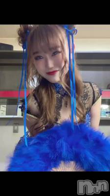 㡼💙