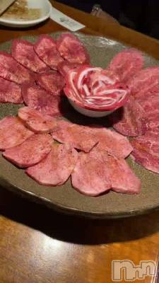 碌😍❤️