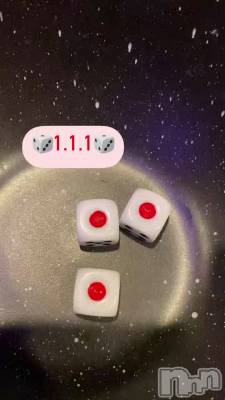 🎲13❤️
