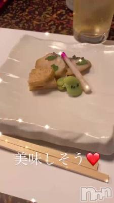 ̣🥺