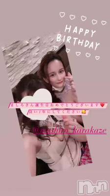 ޤHappybirthday!!!