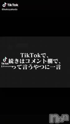 סTikTok鶦餱о