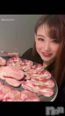 碌